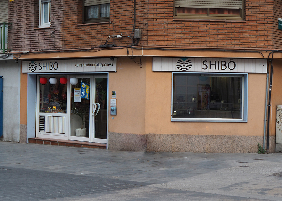 Shibo cuina japonesa a Cerdanyola
